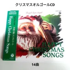 Item thumbnail for item c4fb37da-cbf9-43df-bcbb-46781eba5d73