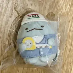 【新品未開封】すみっコぐらし　　とかげ　一条工務店