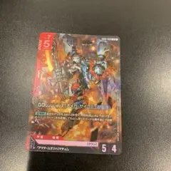 Item thumbnail for item f533cfcf-51e7-4318-9566-8c756ba890ed