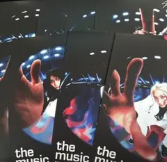 StrayKids スキズ KARMA HMV フライヤー 8種 コンプ