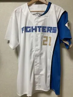日本ハムファイターズ 直筆サイン入りユニフォーム【清宮幸太郎 選手】 Lサイズ