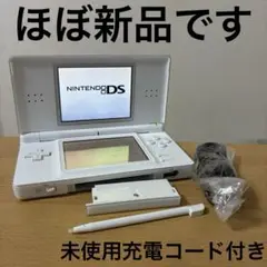 Nintendo DS Lite 本体クリスタルホワイト