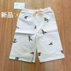 ❤️新品❤️organiczoo オーガニックズー オリーブ ワイドパンツ　2歳