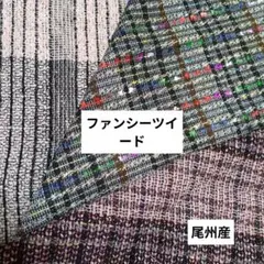 Item thumbnail for item 63636453-60df-47c3-86f2-6c70d690e146