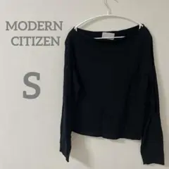 美品 【S】長袖 サマーニットMODERN CITIZEN 黒オフショルダー