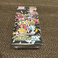シャイニートレジャーex シュリンク付き未開封BOX