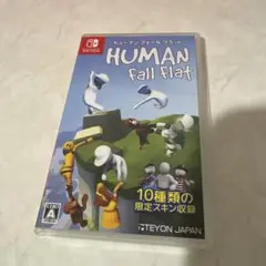 ヒューマン フォール フラット