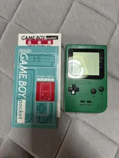 ゲームボーイポケット　 グリーン 取扱説明書付き