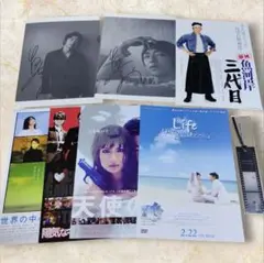 大沢たかお　男と器展　直筆サイン入り 大沢たかお サイン色紙 - メルカリ