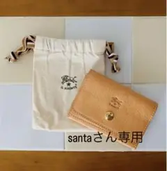 【正規販売店購入】ILBISONTE 名刺入れ オリーブ