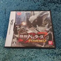 怪獣バスターズ パワード