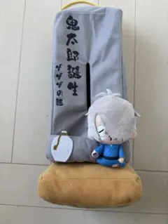 ゲゲゲの謎 ゲゲ郎 ティッシュboxカバー