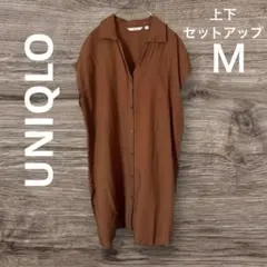 お買い得！美品UNIQLO リネンブレンドセットアップ　M