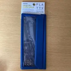 かさばらないバッグインバッグ