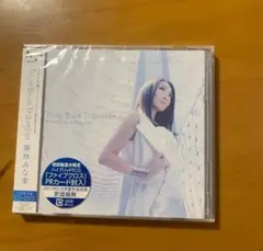 True Blue Traveler(初回限定盤)(DVD付)