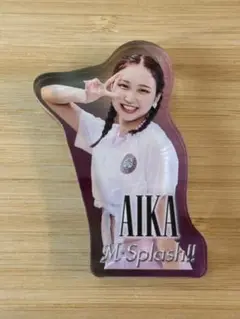 【M☆Splash!!】AIKAダイカットアクリルブロック■BSWオンラインくじ