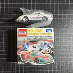 トミカ マツダレーシングカーコレクション サバンナRX-7(FC)ボンネビル