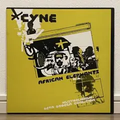 CYNE African Elephants レコード 2001