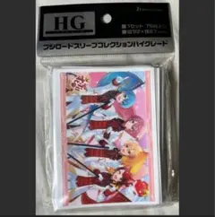 すとぷり スリーブ コレクション ハイグレード