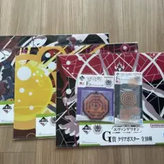 一番くじ エヴァンゲリオン~ヤマト作戦! セット