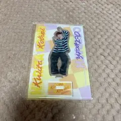 Item thumbnail for item fef8f9c6-850b-45dc-a825-bc4494d4e86a