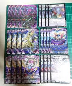 Item thumbnail for item 1aea64d5-a92e-4af0-9bfa-58c559ccfbe2