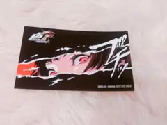 P5R P5X AMO CAFE 特典 ましかくシール 新島真