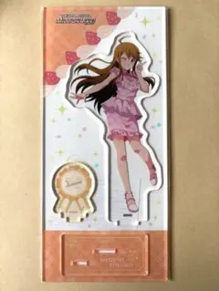 アイドルマスター 日本横断フェア in アニメイト　アクリルスタンド　所恵美
