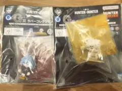 一番くじ HUNTER×HUNTER G賞ラバーコレクション2点