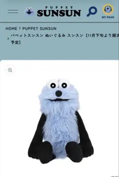 Item thumbnail for item 87a72494-25fb-4a7d-bd8f-b46af4a178d8