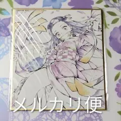 Item thumbnail for item 70c1e4e8-5770-4ce3-9a12-d62709b41b61