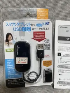 Item thumbnail for item 84e73ea7-92d0-4331-a6e9-a08181f3889d