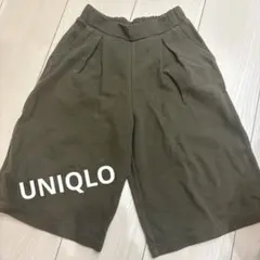 Item thumbnail for item e324f652-11f7-43be-aef5-9614a3d117d8