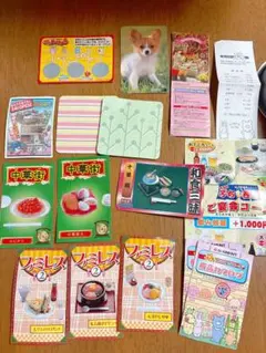 Item thumbnail for item 20c0edad-2270-4ca4-ac10-7b8e7ce0c4e7