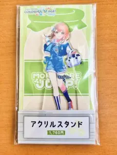 プロセカ 花里みのり ローソン アクスタ