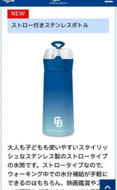Item thumbnail for item 9fcf08c6-4fce-4d88-ad1a-3f14f2f62e48