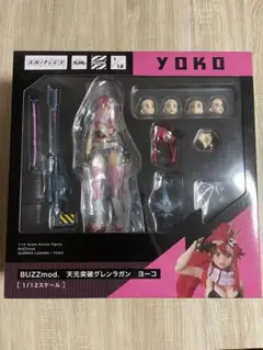 2025年最新】buzzmod. ヨーコの人気アイテム - メルカリ