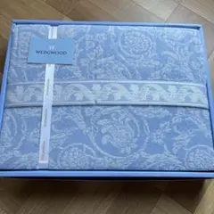 新品未使用 WEDGWOOD タオルケット 西川産業製