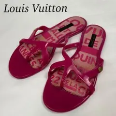 Item thumbnail for item 2c3fd6c5-7473-44f6-bf3b-e3d0df0c69ef