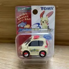 Item thumbnail for item 80d7b5e0-cab6-47a3-86bb-743a83dc26bb
