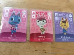 【国内正規品】【匿名発送】amiiboカード◆ブーケ、みかっち、まいこちゃん