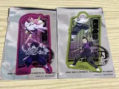 劇場版 鬼滅の刃 無限城編【第一章】　入場者特典