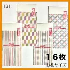 Item thumbnail for item 8d3c2a5b-65b3-4aa4-b1b1-9076ce8a6b8d