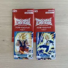 ドラゴンボールスーパーダイバーズ プロモ Vol.1 孫悟空　ベジータ