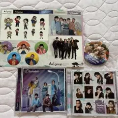 Aぇ! group 3rdシングル「Chameleon」CD2枚セット