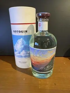 【入手困難2本セット】GOTOGIN 2本セット【入手困難品】GOTOGIN〜空よ雲よ〜