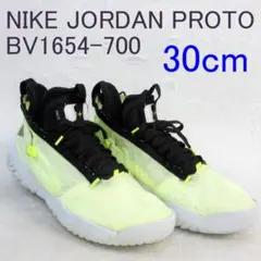 ✨希少サイズ✨NIKE ナイキ ジョーダン プロト リアクト 30cm