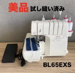 Item thumbnail for item cbae095f-467d-411a-b28d-7fc12f89c310