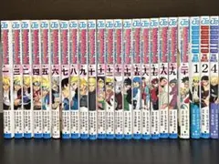 ボルト全巻セット+ボルトTWO BLUE VORTEX-1.3.4巻