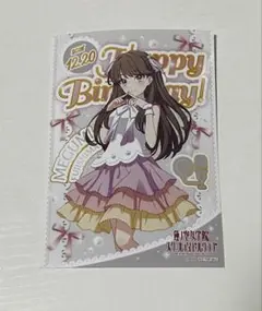 ラブライブ 藤島 慈 バースデーブロマイド